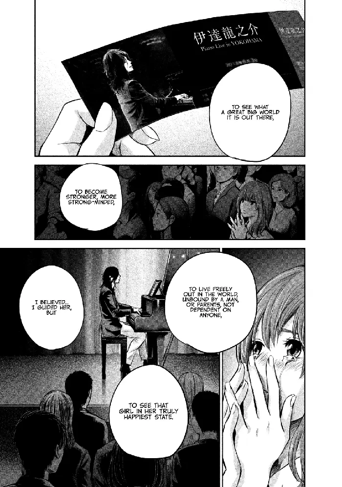 Hare Kon Chapter 171 image 16_optimized
